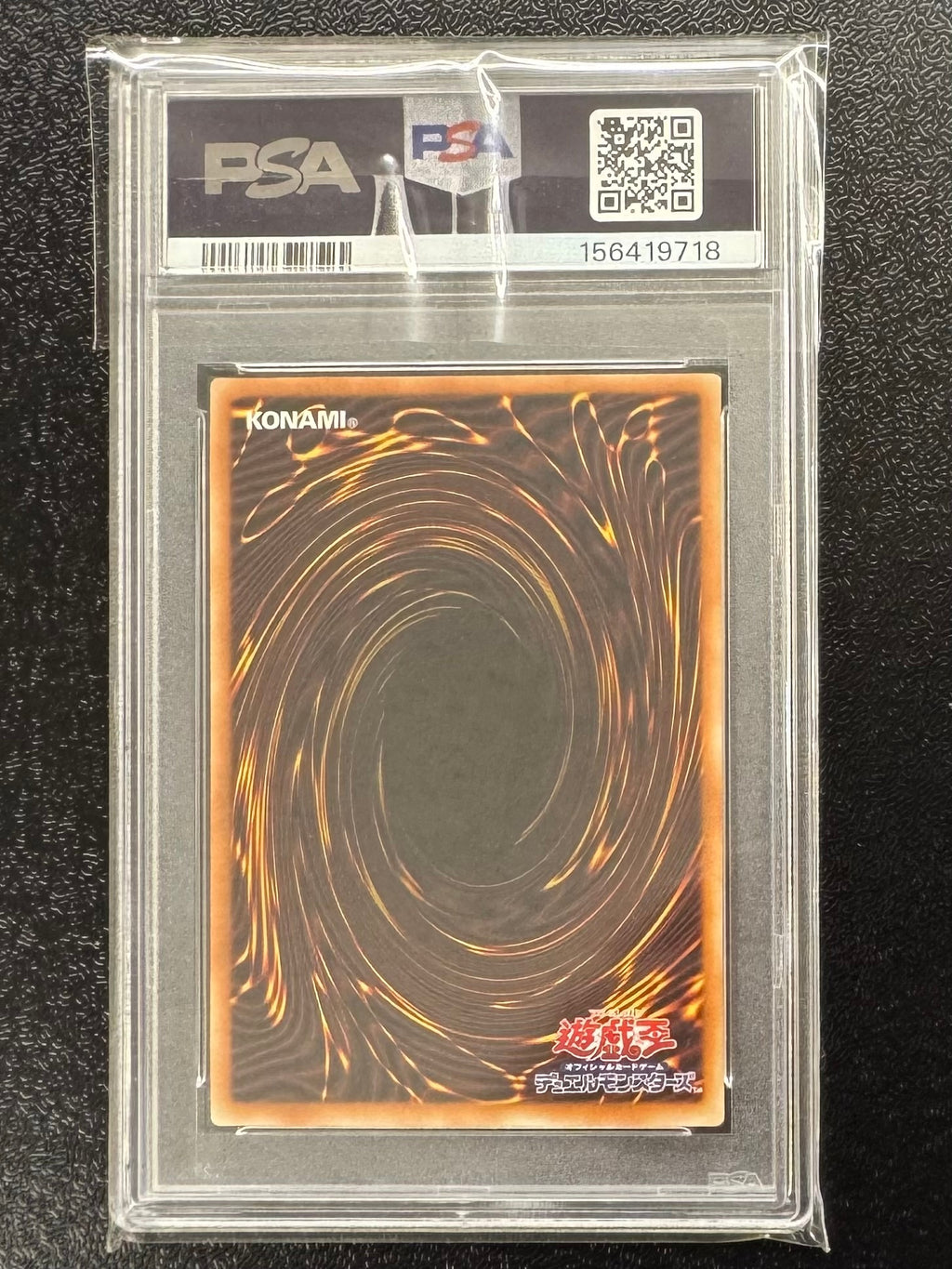 【鑑定品PSA10】[LOCH]サイバース・コントラクト・ウィッチ【グランドマスターレア・アジア】LOCH-JP018 IT6HJY9DCS40