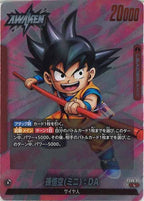 [FS06]孫悟空(ミニ)：DA【L】FS06-01