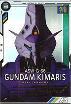[AB01]ガンダム・キマリス(PARALLEL)【P】AB01-043