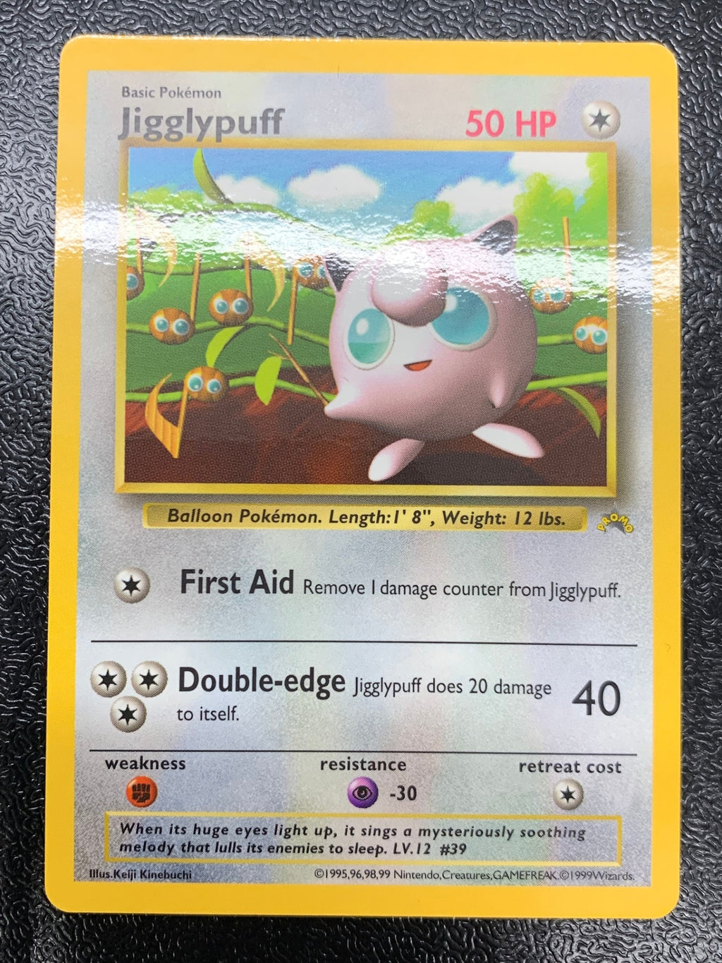 プリン　プロモ（英語版）