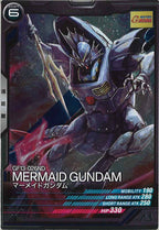 [LX02]マーメイドガンダム【R】LX02-026