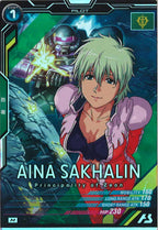 [UT02]アイナ・サハリン【M】UT02-038
