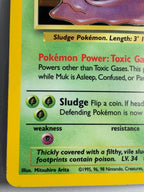 ベトベトン（英語版）