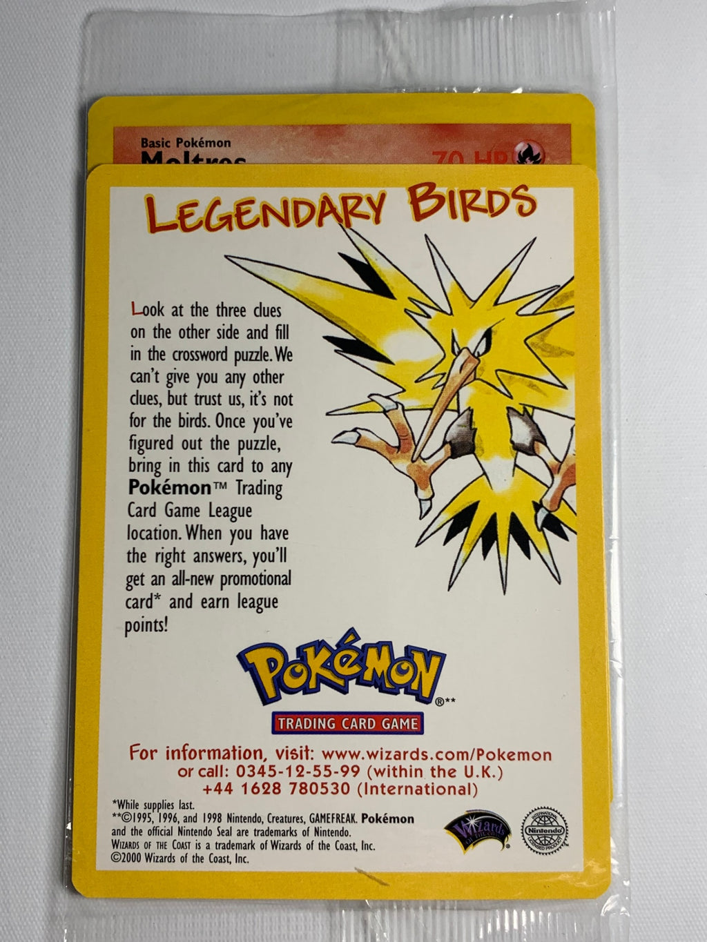 ファイヤー　プロモ（英語版）