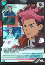 [PR]グエル・ジェターク【PR】PR-094