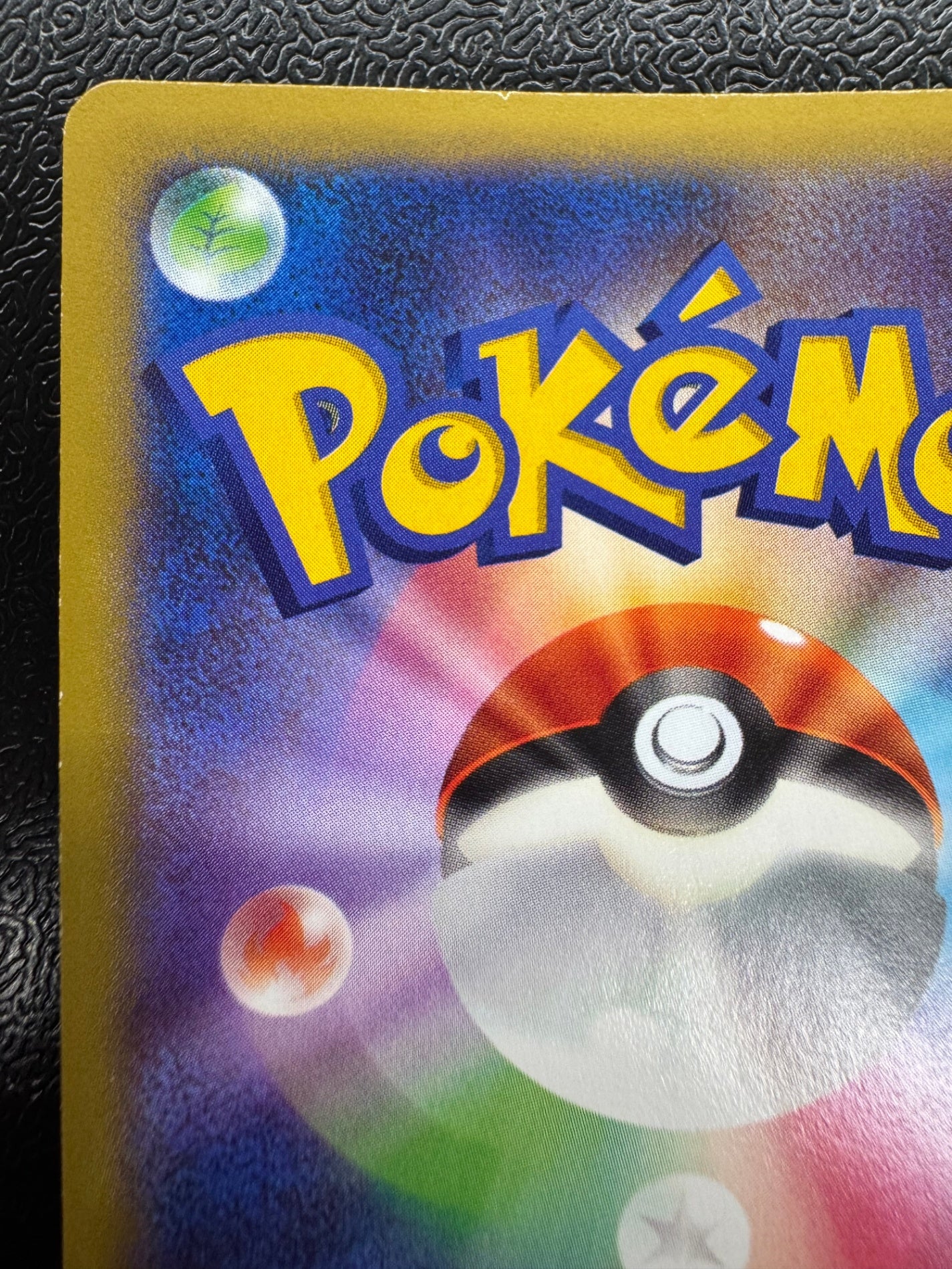 [XY3]カイリューEX【SR】(100/096)