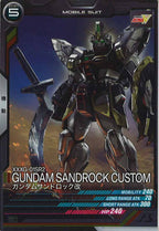 [UT03]ガンダムサンドロック改【C】UT03-017