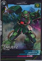 [UT01]ザクⅡ改【C】UT01-009