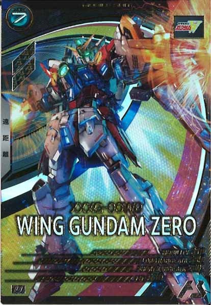 [UT02]ウイングガンダムゼロ【U】UT02-018