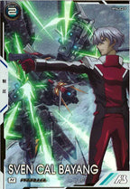 [FQB02]スウェン・カル・バヤン(PARALLEL)【M】FQB02-022