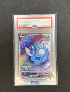 【鑑定品PSA10】[s6a]シャワーズV【SR】075/069