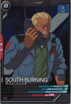 [FQ01]サウス・バニング【R】FQ01-039