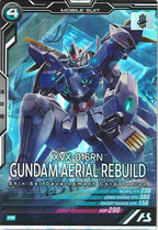 [PR]ガンダム・エアリアル(改修型)【PR】PR-087