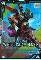[LX01]ウイングガンダムフェニーチェ【M】LX01-052