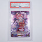 【鑑定品PSA10】[hBP01]小鳥遊キアラ【SEC】hBP01-006