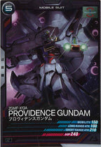 [LX01]プロヴィデンスガンダム【C】LX01-039
