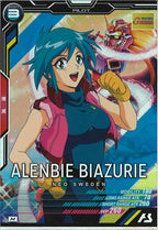 [UT06]アレンビー・ビアズリー【M】UT06-054