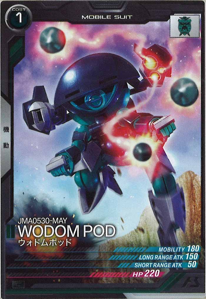 [UT06]ウォドムポッド【C】UT06-035