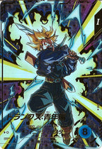 [DB_PR]トランクス:青年期(パラレル)【PR】SDVTP-002