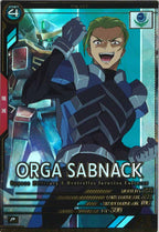 [UT03]オルガ・サブナック【P】UT03-062