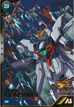 [PR]ガンダムX【PR】PR-279