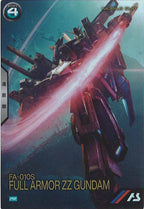 [PR]フルアーマーZZガンダム【PR】PR-270