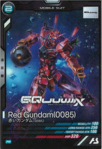 [PR]赤いガンダム【PR】PR-289