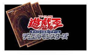 フルコンプ-ONLINE SHOP-】遊戯王カード・デュエマ・ポケカの通販｜TCG