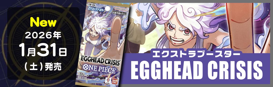 フルコンプ-ONLINE SHOP-】遊戯王カード・デュエマ・ポケカの通販｜TCG