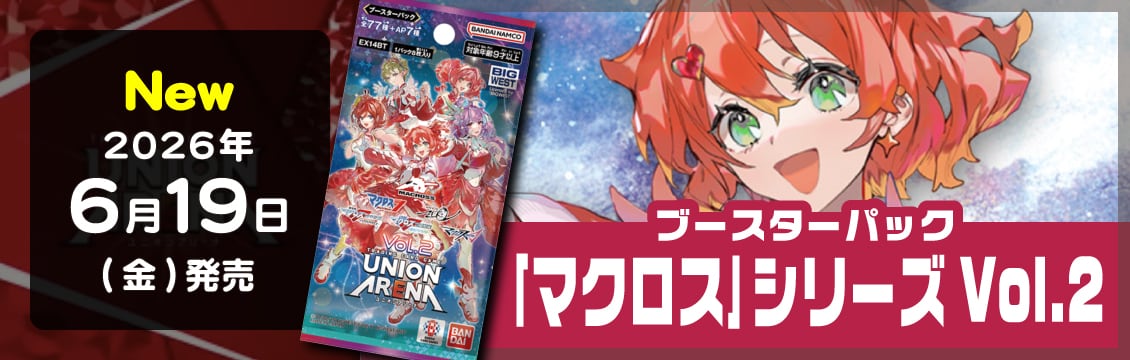 フルコンプ-ONLINE SHOP-】遊戯王カード・デュエマ・ポケカの通販｜TCG
