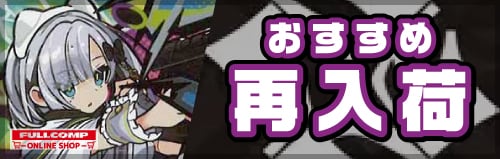 Xross Stars クロススターズ クロスタ Vtuber ストリーマー esports