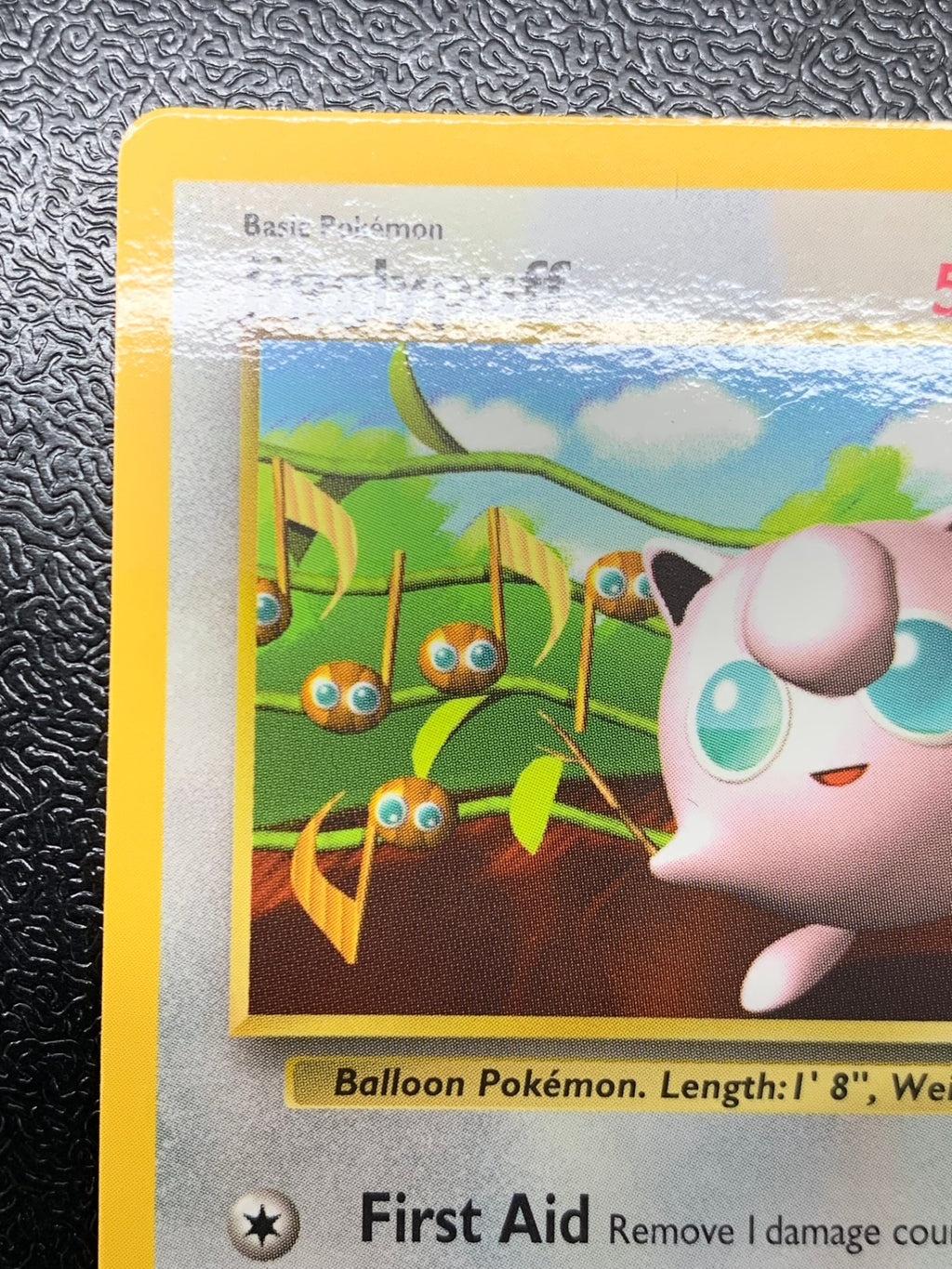 プリン　プロモ（英語版）