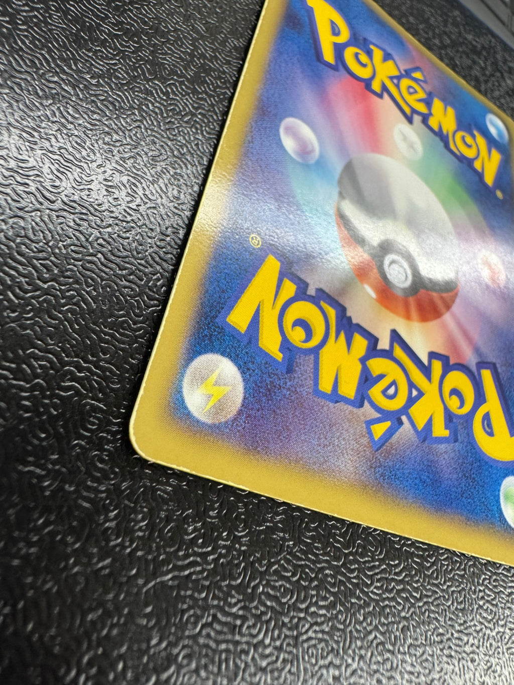 [BW1]レシラム【SR】(055/053)