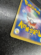 [BW1]レシラム【SR】(055/053)