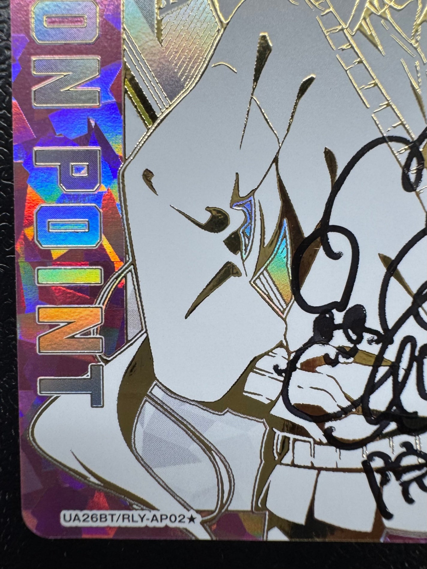 [UA26-BT]アクションポイントカード(君のことが大大大大大好きな100人の彼女)(パラレル★)【AP】UA26BT/RLY-1-AP02(No.001)