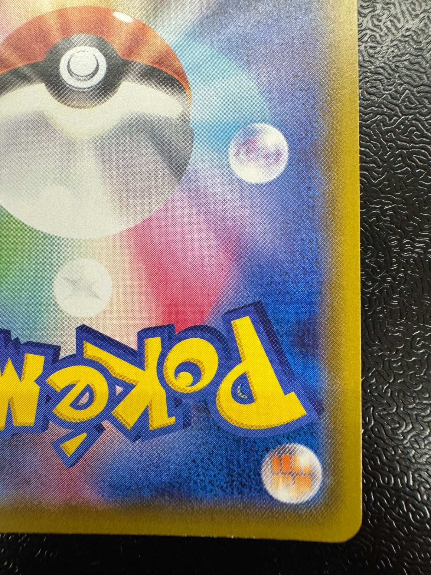 [s6a]グレイシアVMAX【HR】091/069