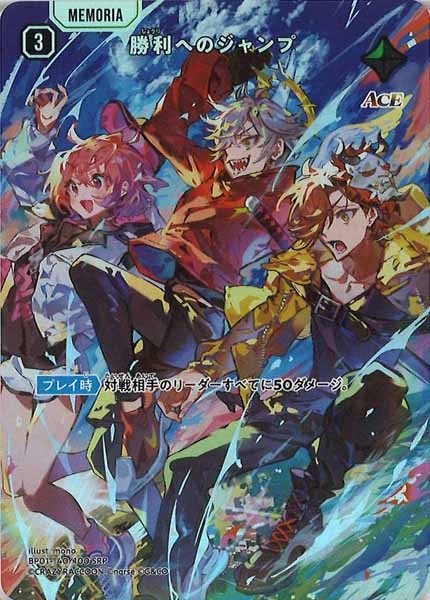 Xross Stars クロススターズ クロスタ Vtuber ストリーマー esports