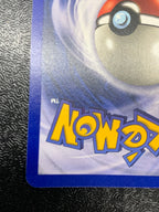 レアコイル　プロモ（英語版）