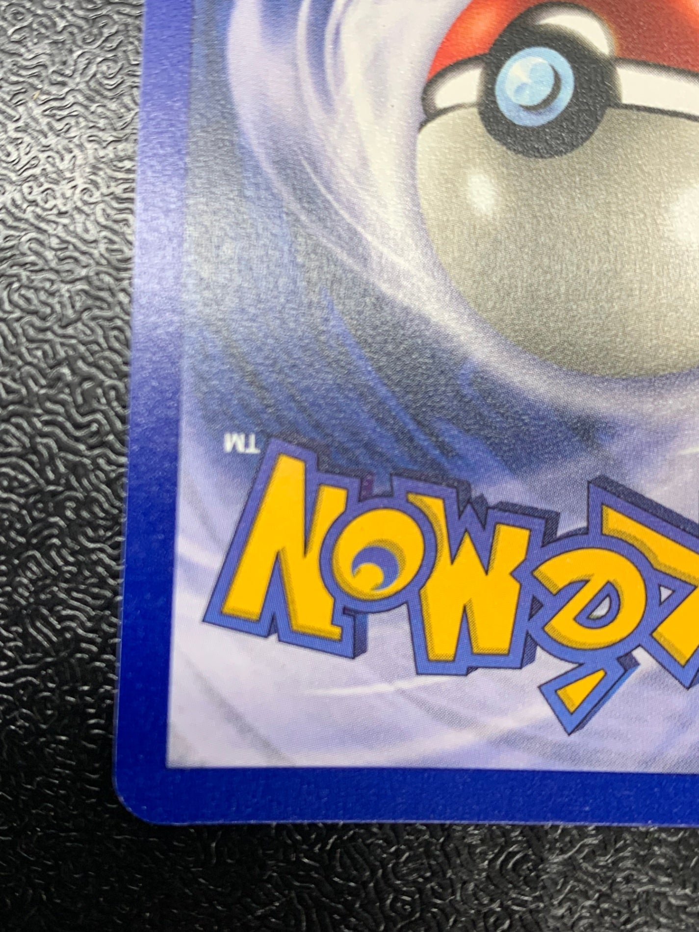 レアコイル　プロモ（英語版）