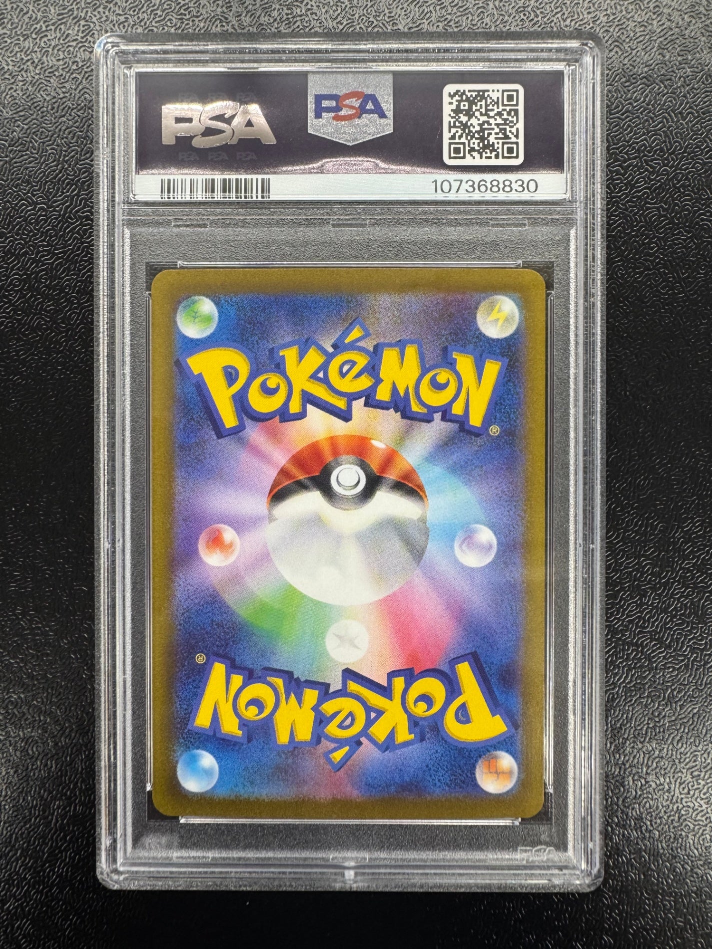【鑑定品PSA10】[sv1V]ミモザ【SR】100/078 IT34KCUO2QBS