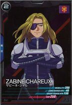 [UT05]ザビーネ・シャル【R】UT05-046