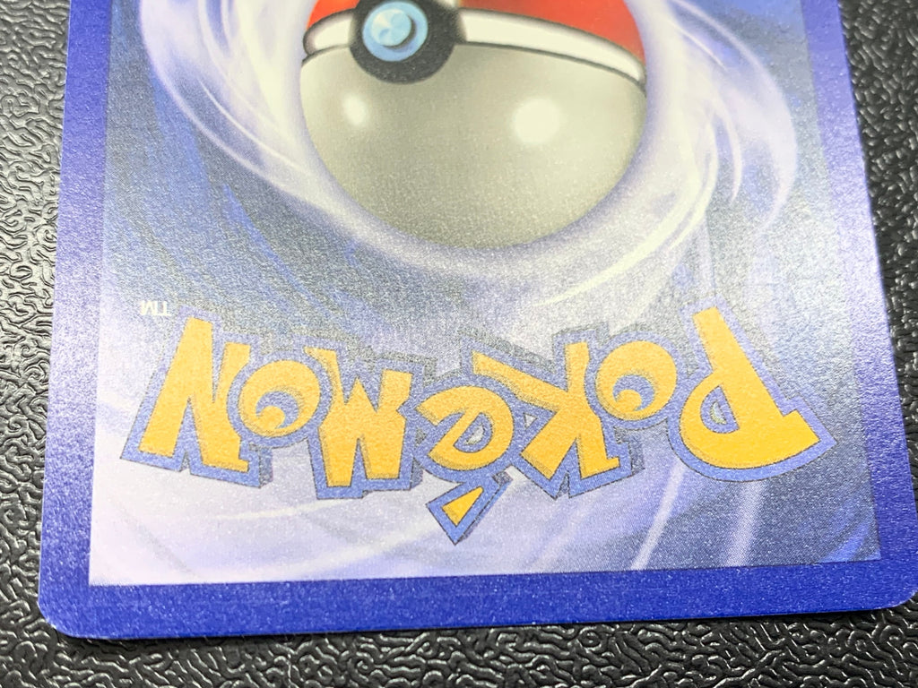 リザードン（英語版）