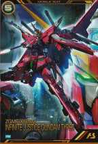 [PR]インフィニットジャスティスガンダム弐式【PR】PR-465