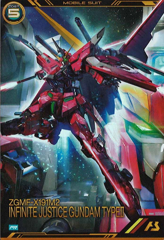 [PR]インフィニットジャスティスガンダム弐式【PR】PR-465