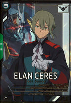 [AB04]エラン・ケレス【P】AB04-112