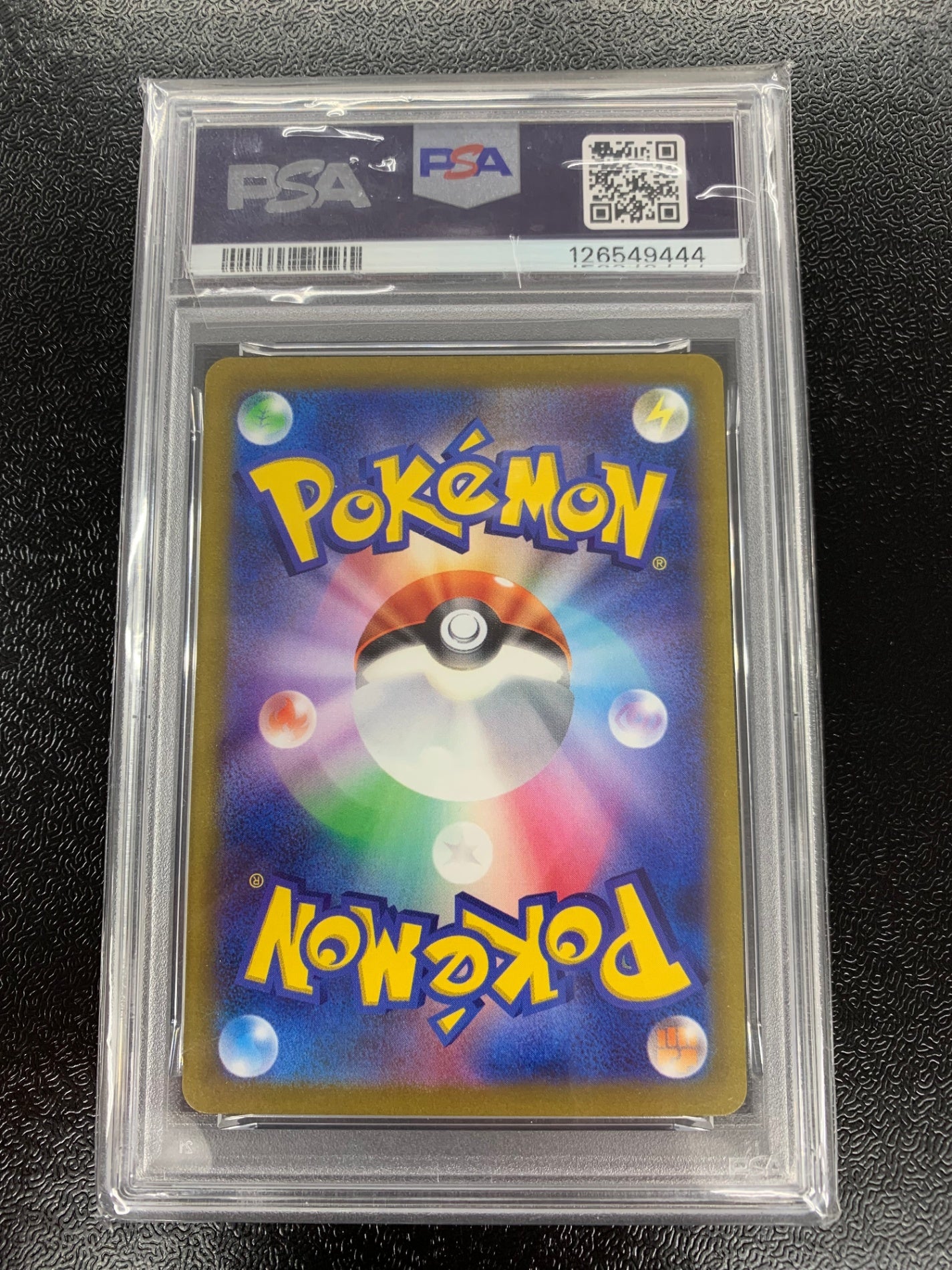 【鑑定品PSA10】[s12a]リザードンVSTAR【SAR】212/172