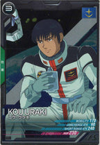 [FQ01]コウ・ウラキ【R】FQ01-037