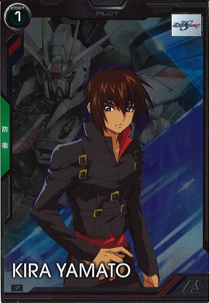 [BP01]キラ・ヤマト【R】BP01-023