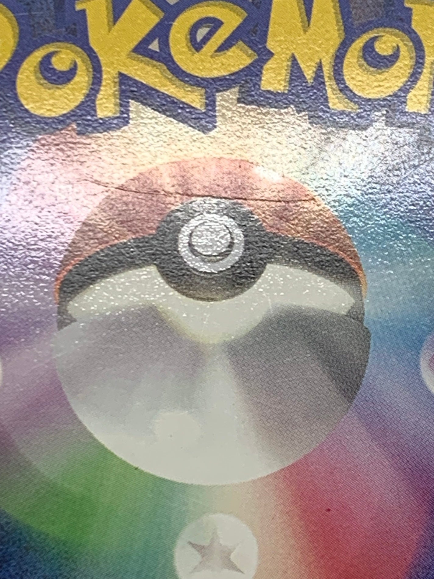 [DP-P]カビゴンLV.X【PROMO】127/DP-P