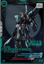 [PR]ガンダムX魔王(PARALLEL)【PR】PR-204